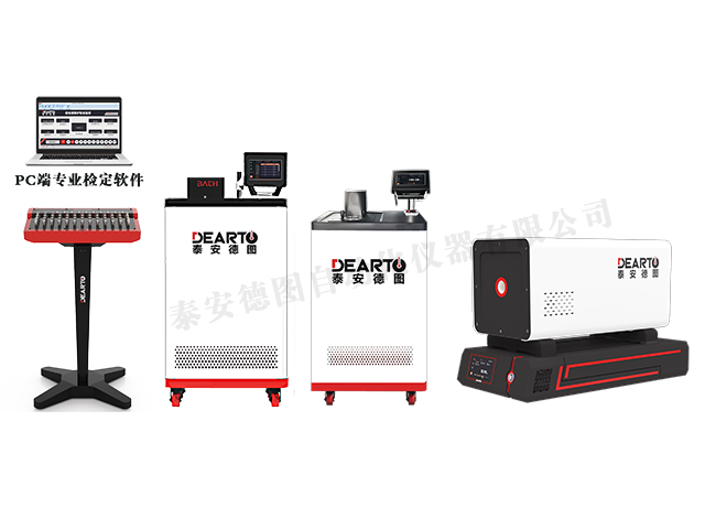 DTZ-01型 熱電偶、熱電阻自動(dòng)檢定系統(tǒng)