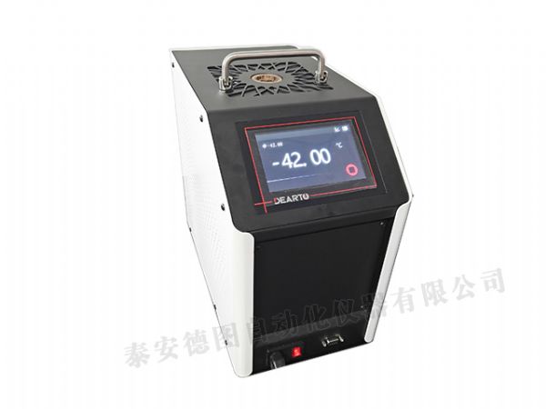 DTG-ULT42型 低溫便攜智能干體爐（-42℃-150℃）